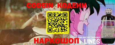 mdpv Коммунар