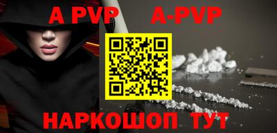 mdpv Коммунар