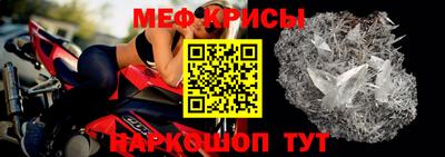 марки nbome Кимры