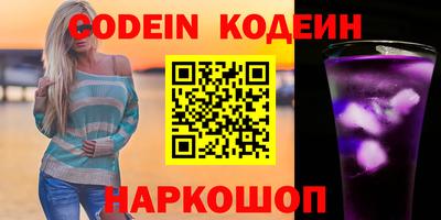 mdpv Коммунар