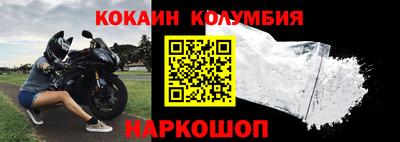 mdpv Коммунар