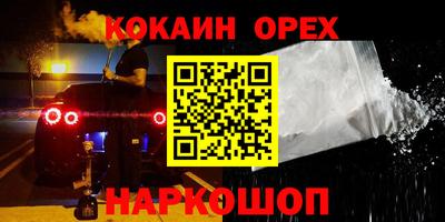 mdpv Коммунар