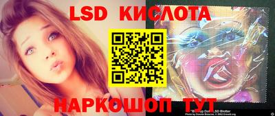 mdpv Коммунар