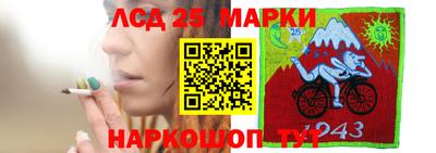 mdpv Коммунар