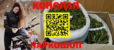 молекула духа Конаково