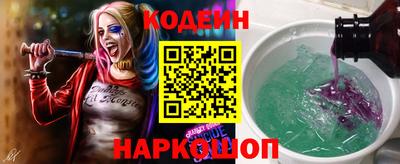 молекула духа Конаково