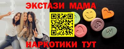 mdpv Коммунар
