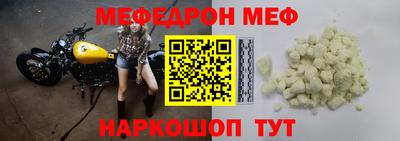 mdpv Коммунар