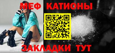 mdpv Коммунар