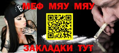 mdpv Коммунар