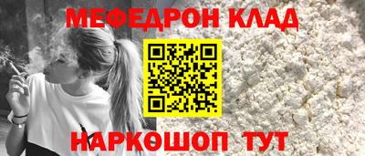 mdpv Коммунар
